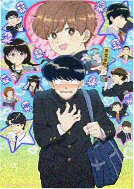 角马迁徙 狮子王国语版动画短片海报