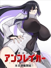 榜单缩略图